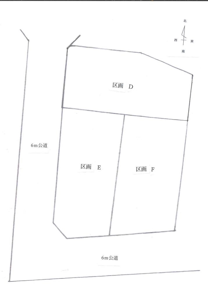 下小深田第3期ネット用分筆図